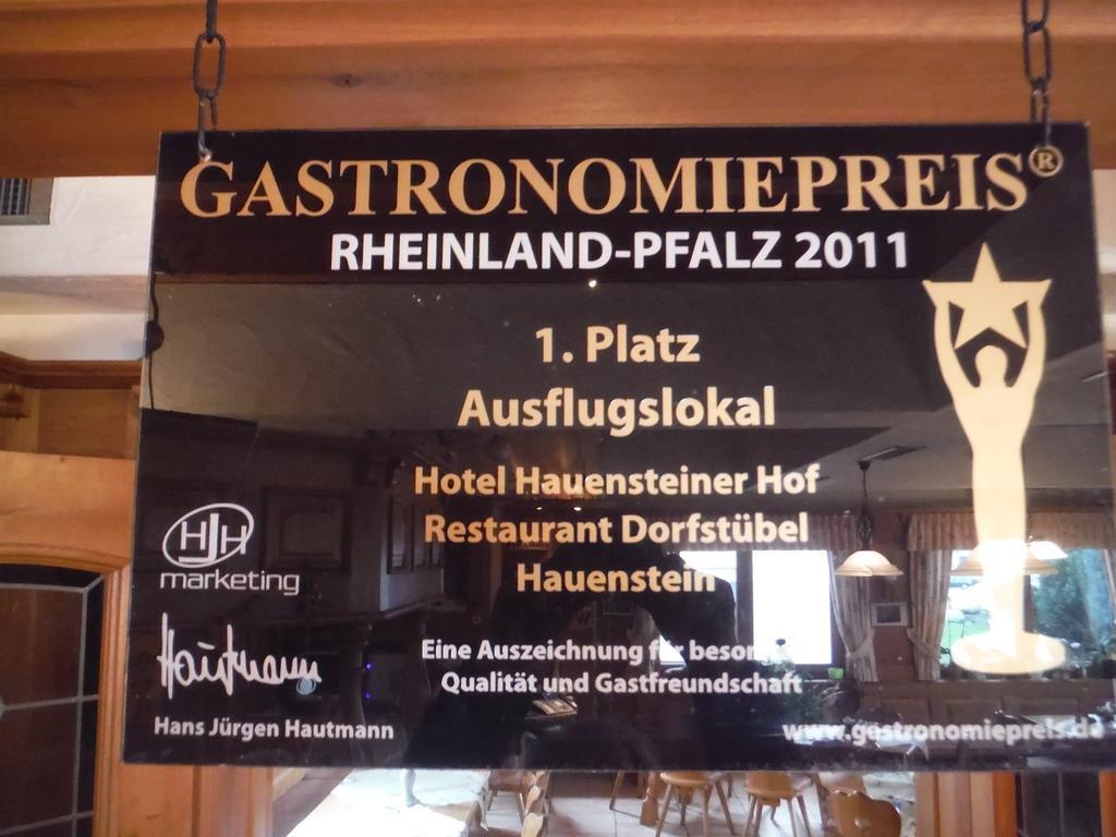 Hotel-Hauensteiner-Hof Extérieur photo